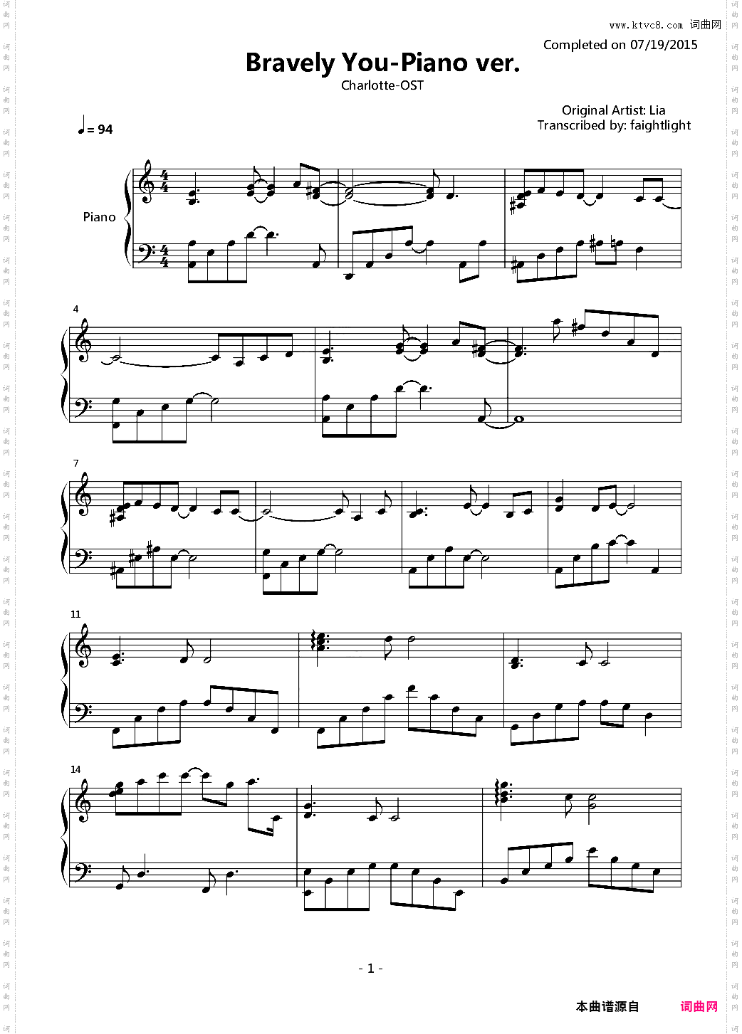 【夏洛特】OST-Bravely You -Piano ver·