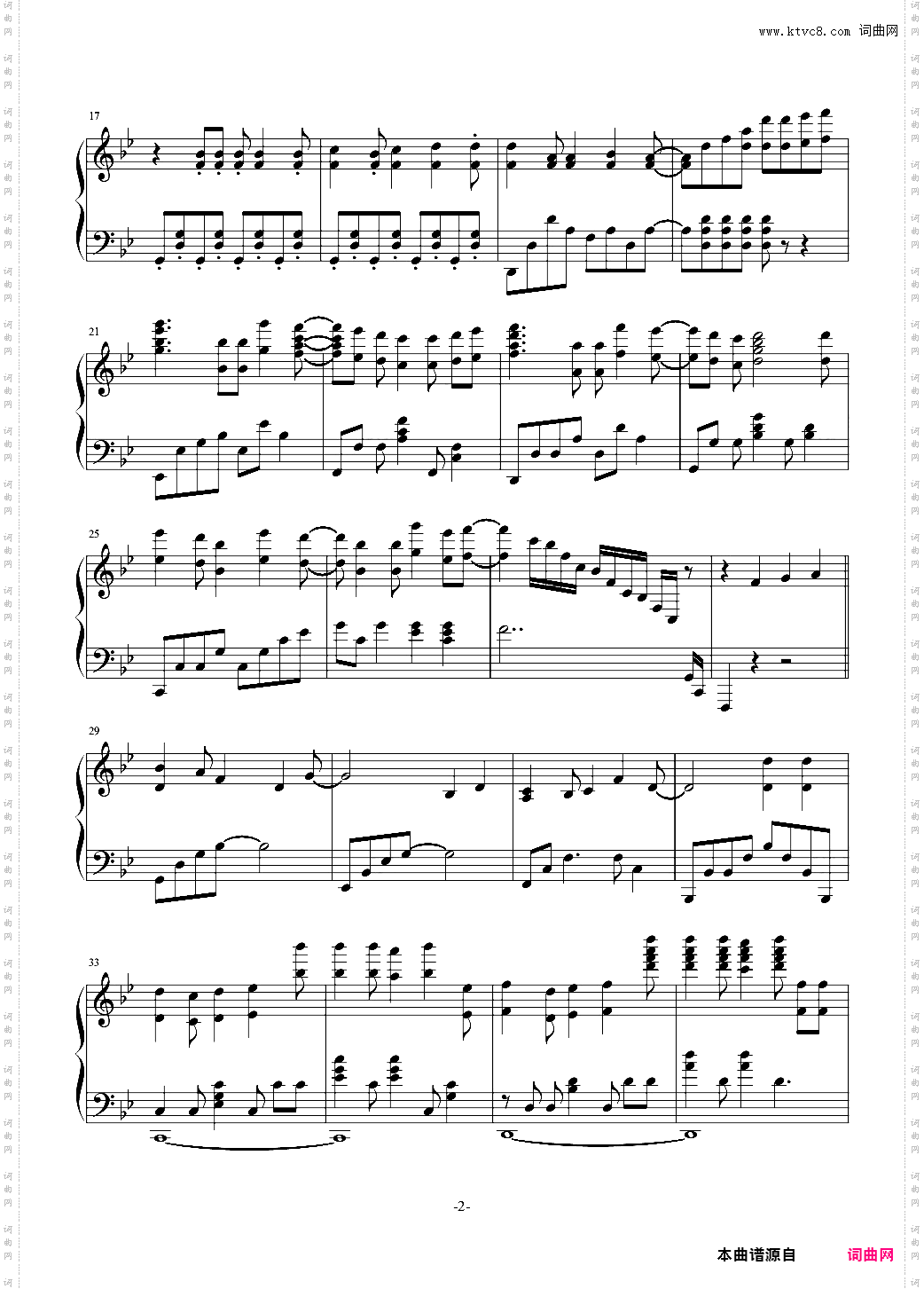 【吹响！上低音号】OP - Dream Solister【Theishter版本】basertyuHibike! Euphonium