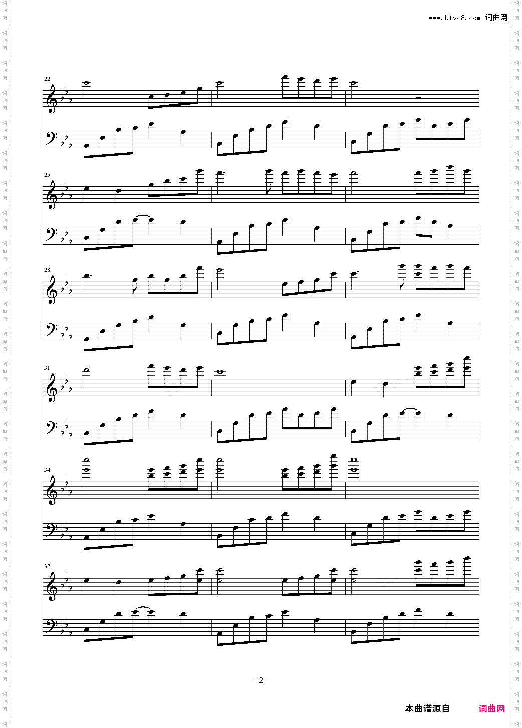 夜的钢琴曲五依據【小兴】扒的版本 再次修正 高度還原石进原始版