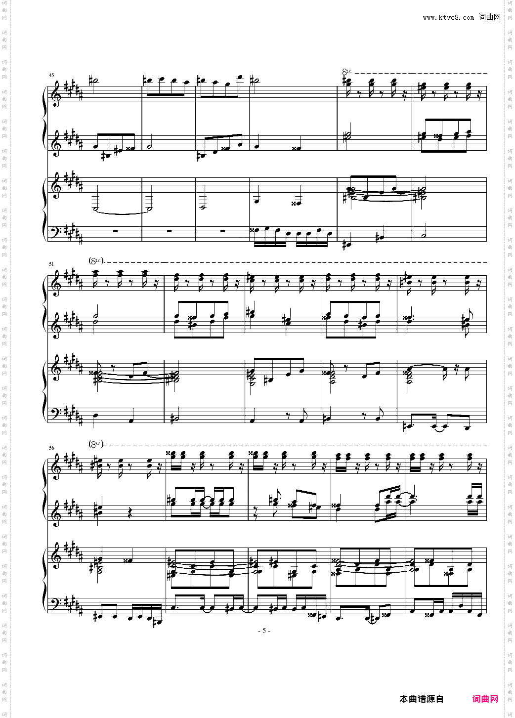 Only my railgun 四手联弹