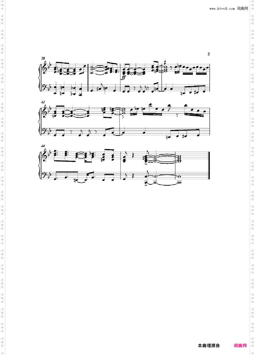 鲁邦三世2015TV size·