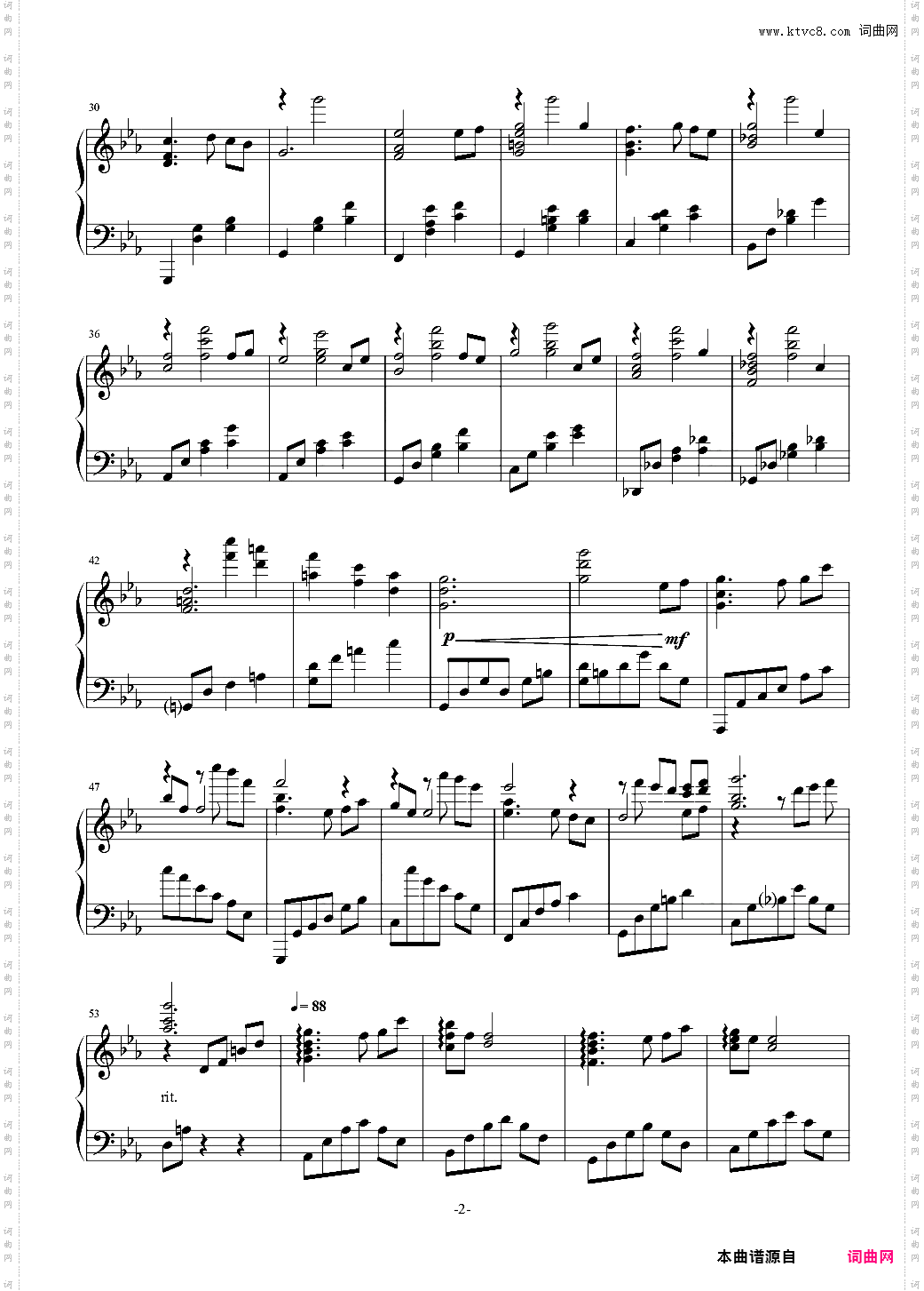 罪恶王冠 Euterpe Animenz简化版v2Guilty Crown ギルティクラウンエウテルペEGOISTbasertyu