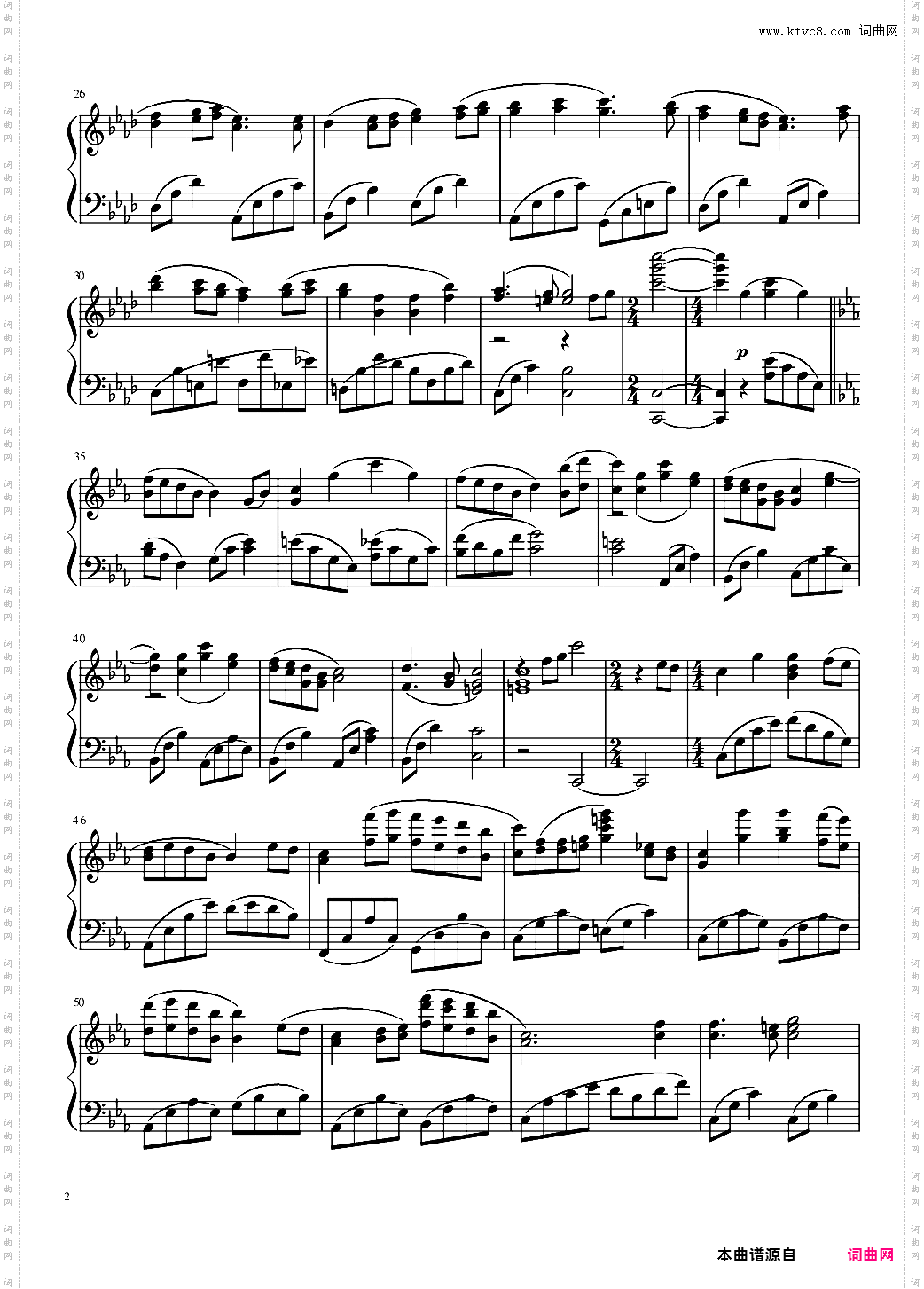 fairytale_【空之境界】——第六章忘却录音主题歌超高还原