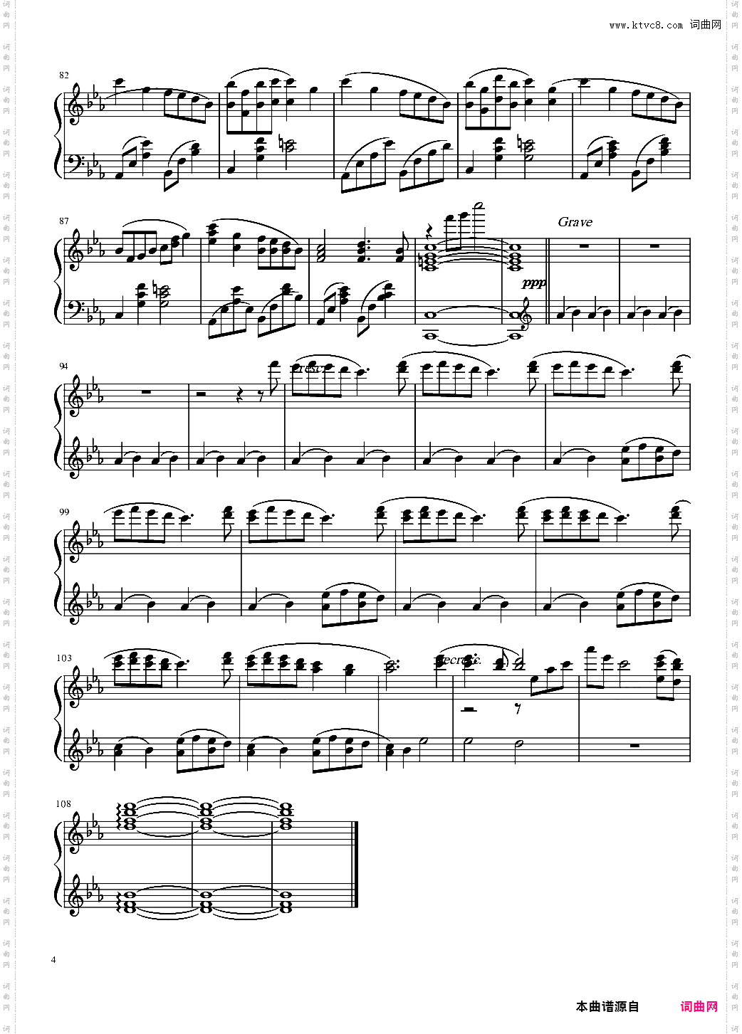 fairytale_【空之境界】——第六章忘却录音主题歌超高还原