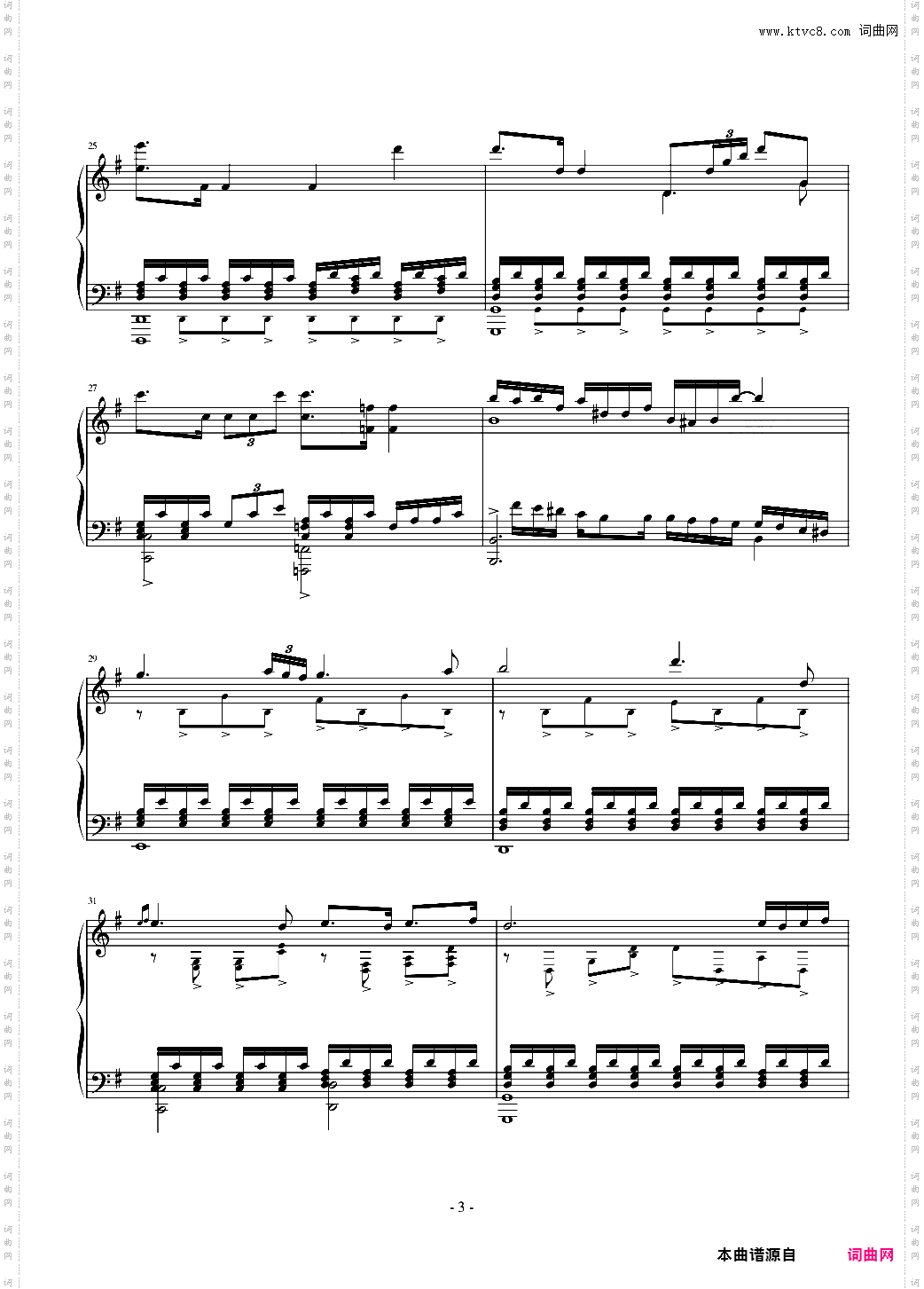Piano ambient「MoonGlow -Lunalight style」