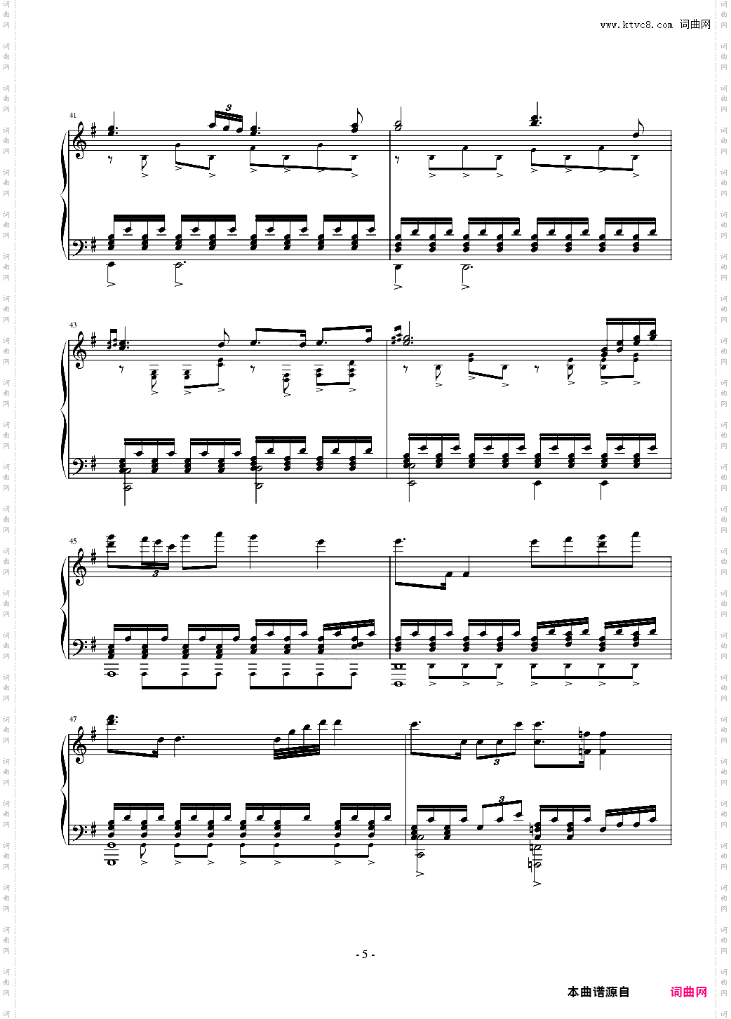 Piano ambient「MoonGlow -Lunalight style」
