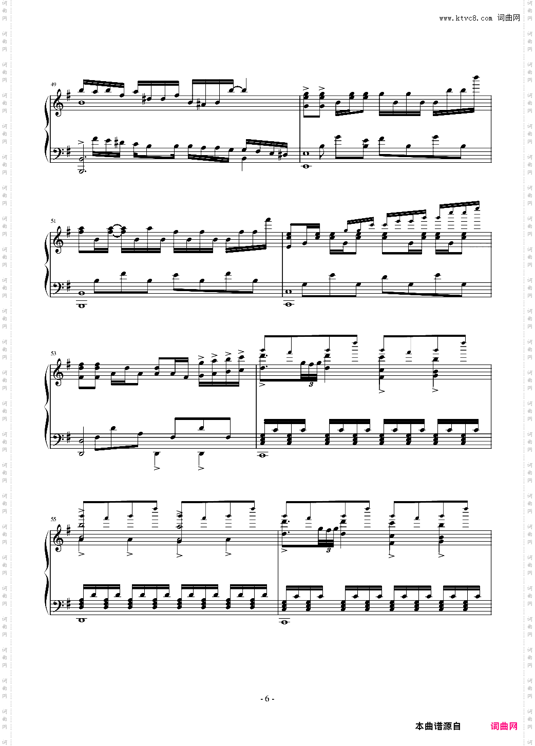Piano ambient「MoonGlow -Lunalight style」