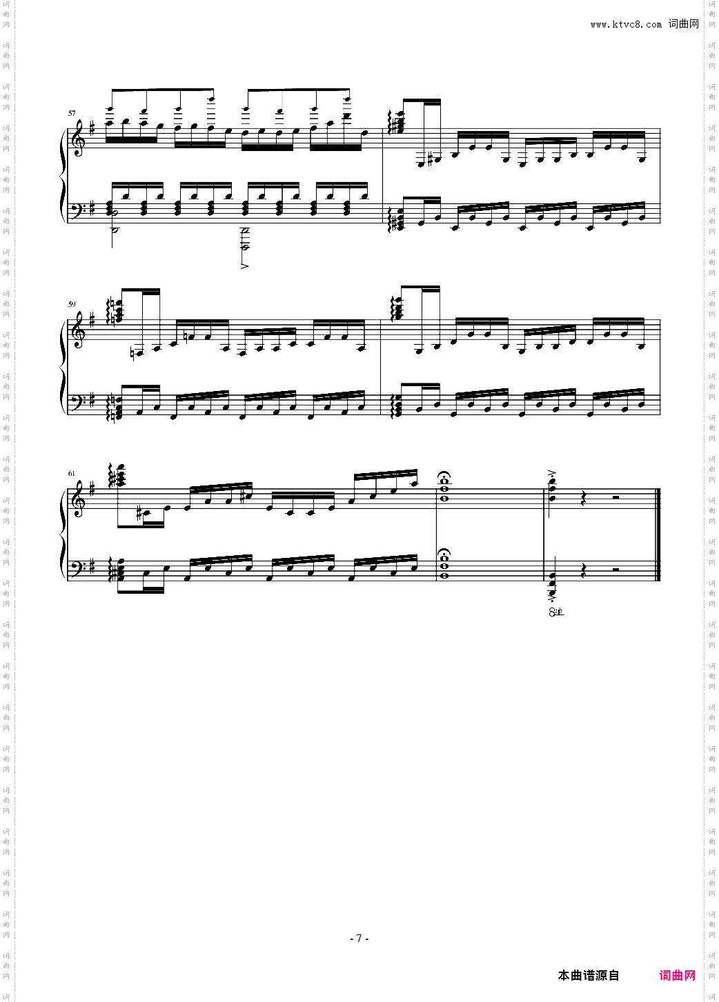 Piano ambient「MoonGlow -Lunalight style」