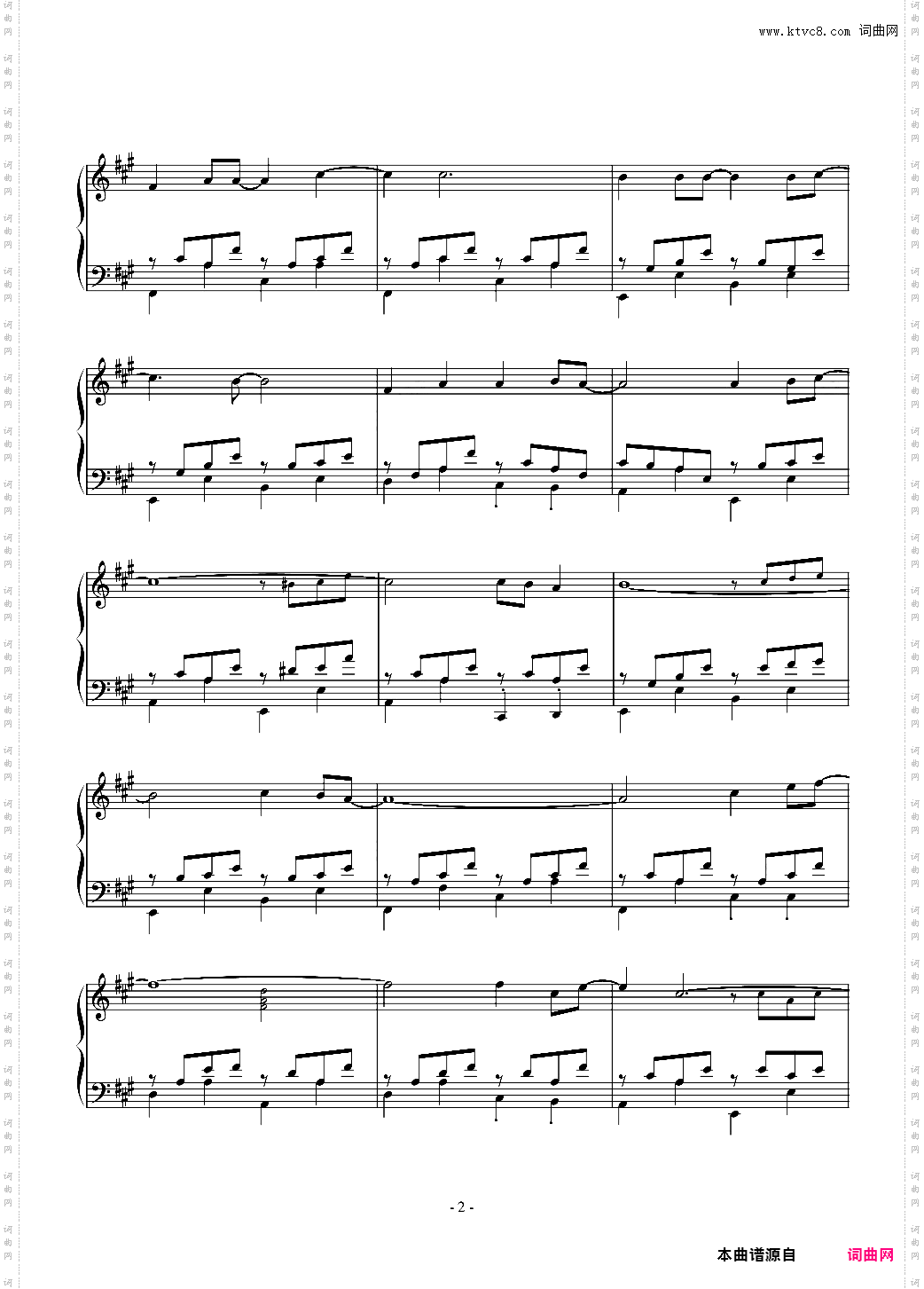 Take Me Home,Country Roads