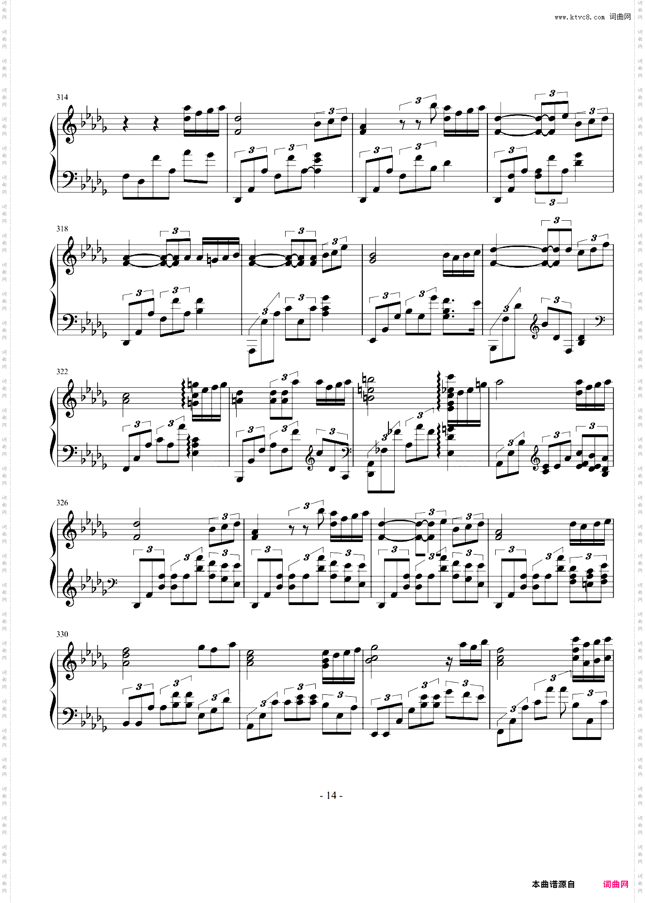 Rhapsody on a Theme of Paganini