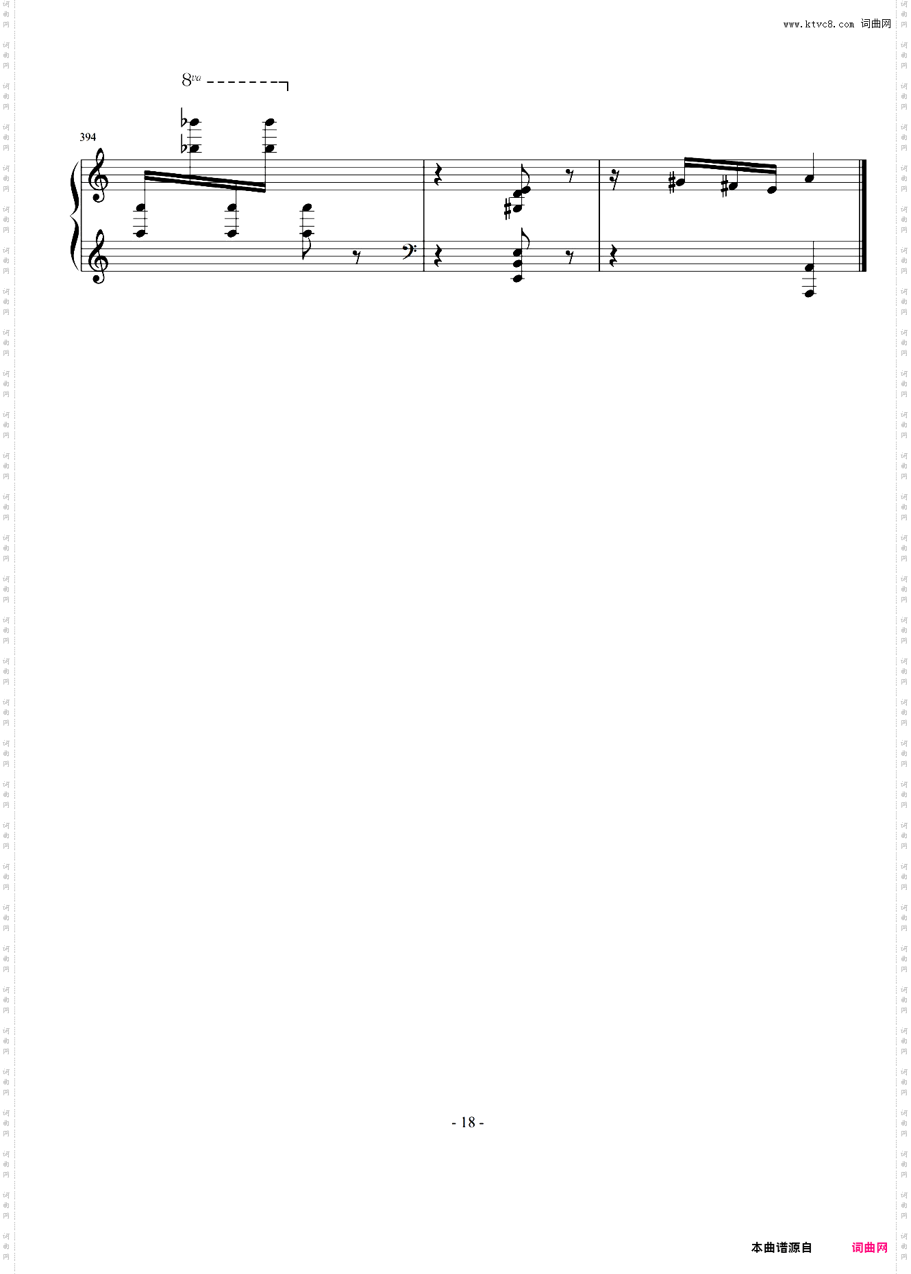Rhapsody on a Theme of Paganini