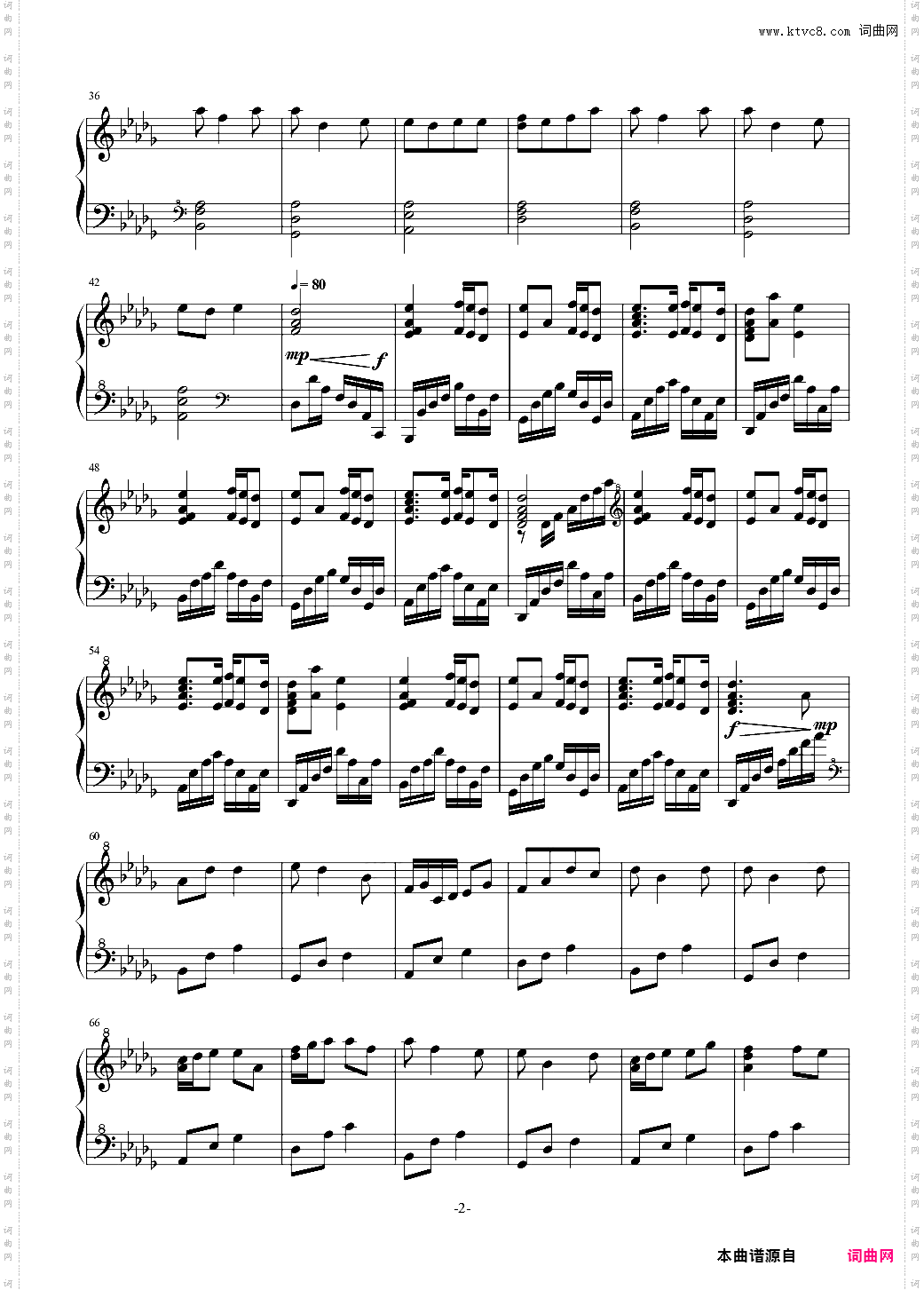 寒蝉鸣泣之时 you TheIshterHigurashi no Naku Koro ni ひぐらしのなく頃に OSTT叔版本 Arranged by T
