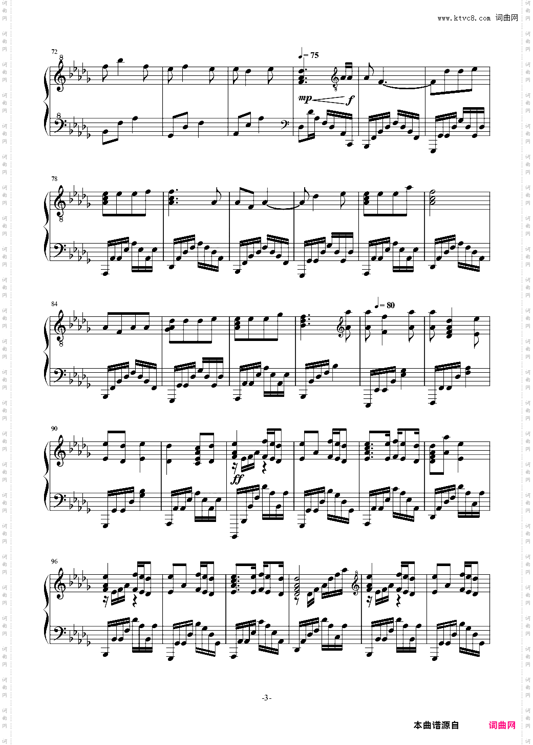 寒蝉鸣泣之时 you TheIshterHigurashi no Naku Koro ni ひぐらしのなく頃に OSTT叔版本 Arranged by T