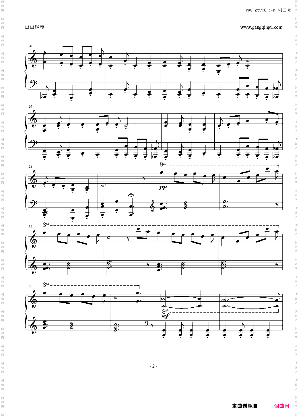 Alexander The Great 完美原版