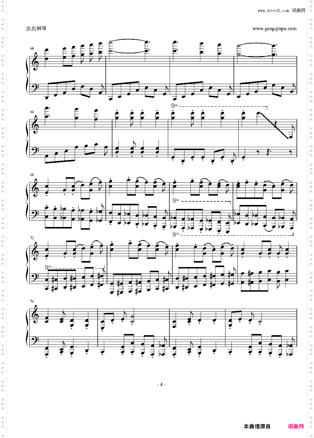 Alexander The Great 完美原版