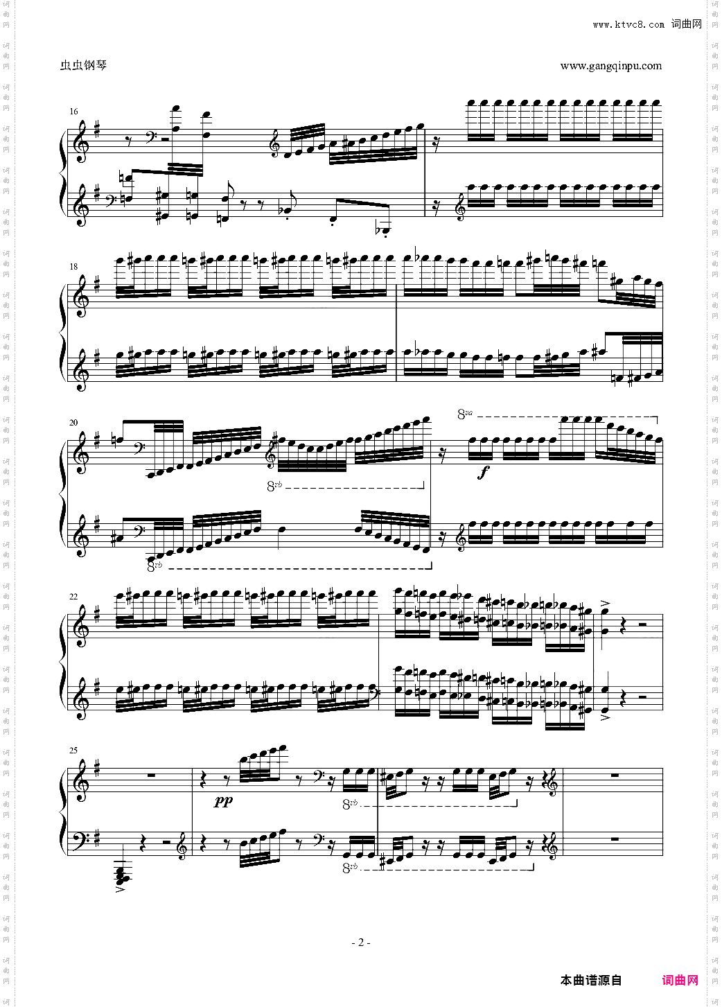 马克西姆-马刀舞曲-Sabre Dance