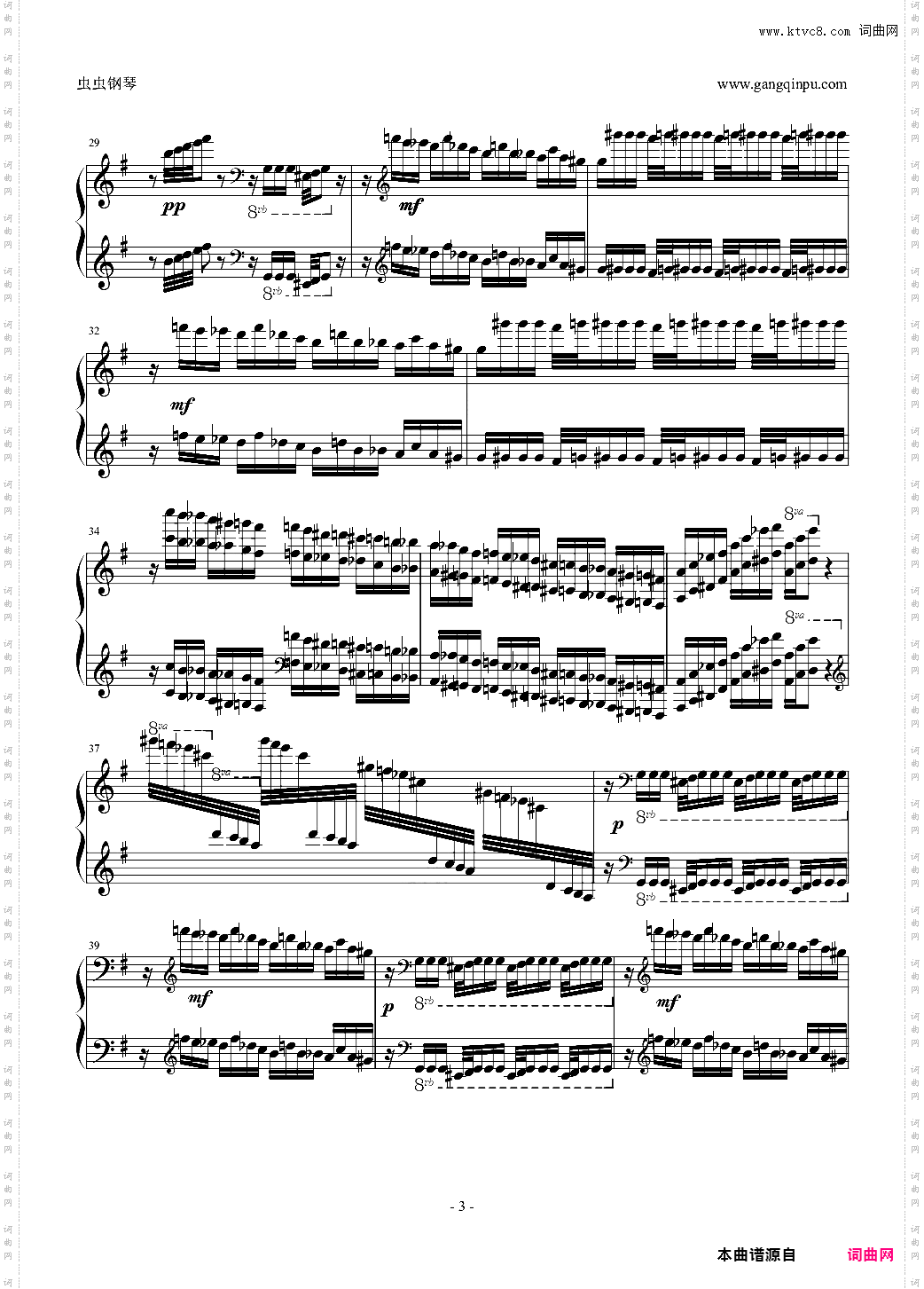 马克西姆-马刀舞曲-Sabre Dance