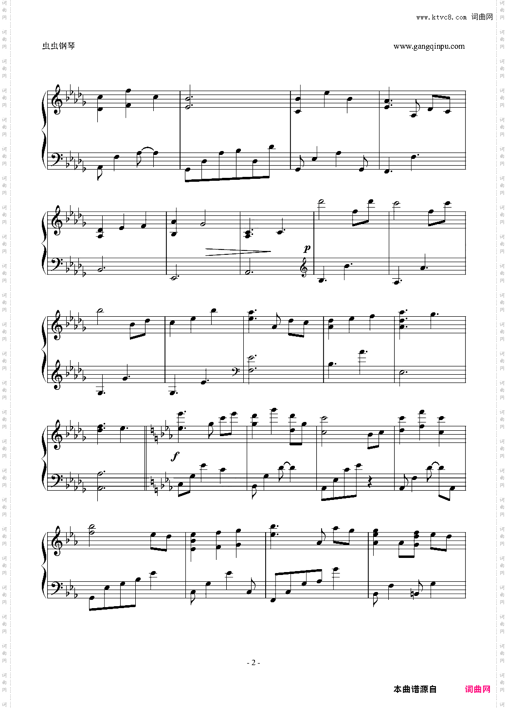 Yiruma-被遗忘··· 被遗忘的时间