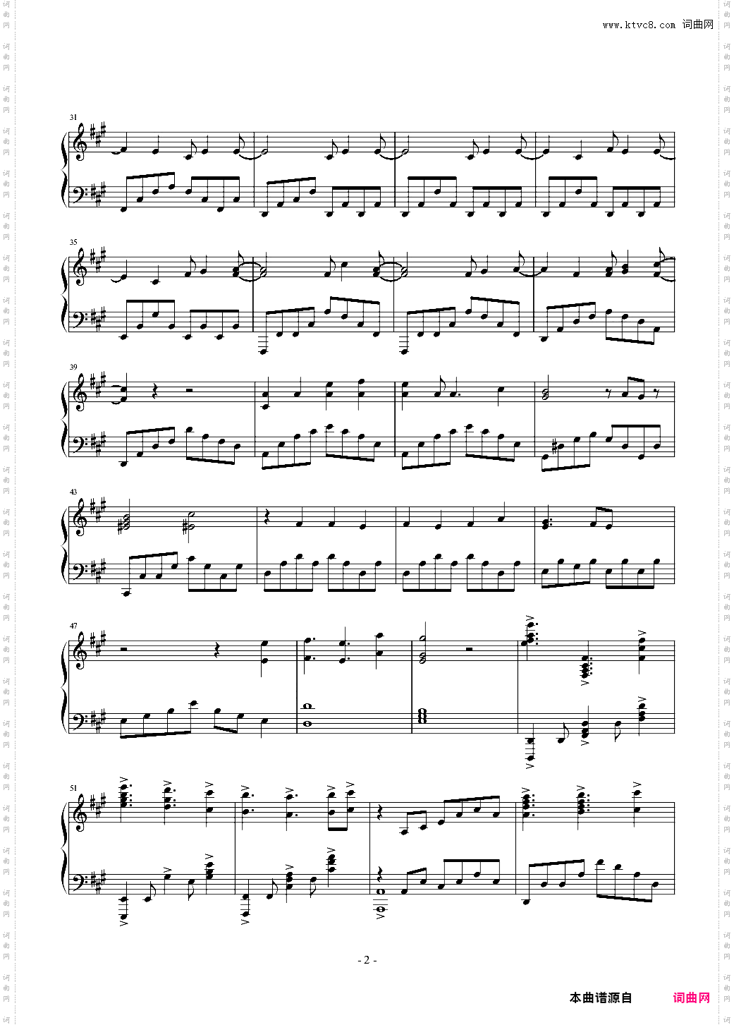 【寄生兽】OP - Let Me Hear【Theishter版本】Luu·Xiao