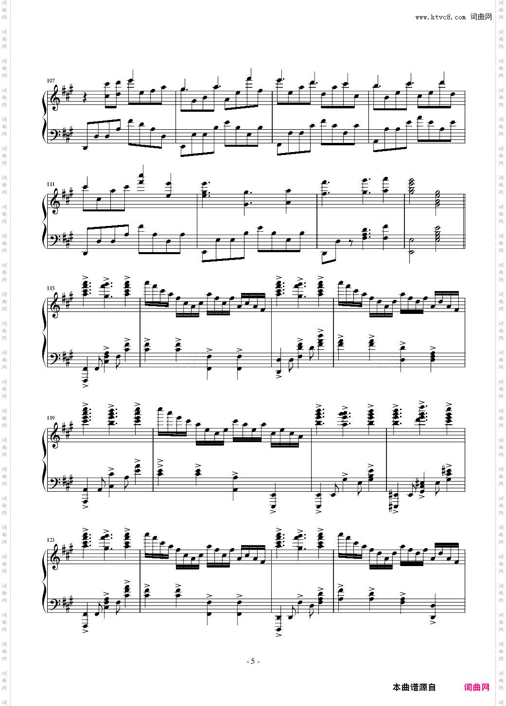 【寄生兽】OP - Let Me Hear【Theishter版本】Luu·Xiao