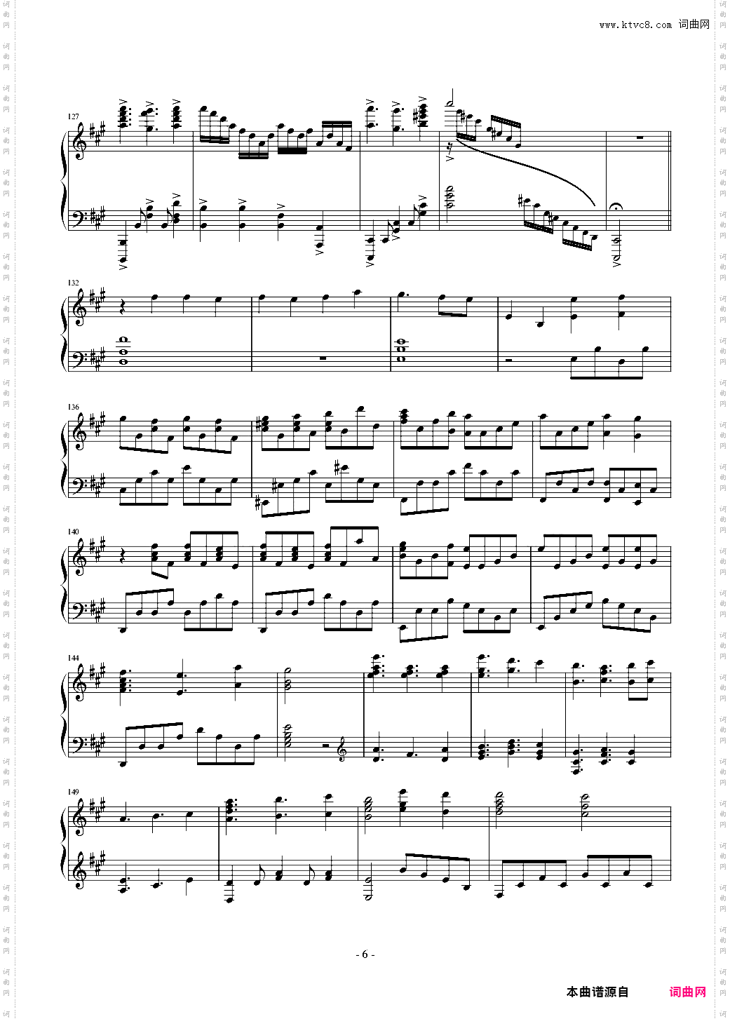 【寄生兽】OP - Let Me Hear【Theishter版本】Luu·Xiao