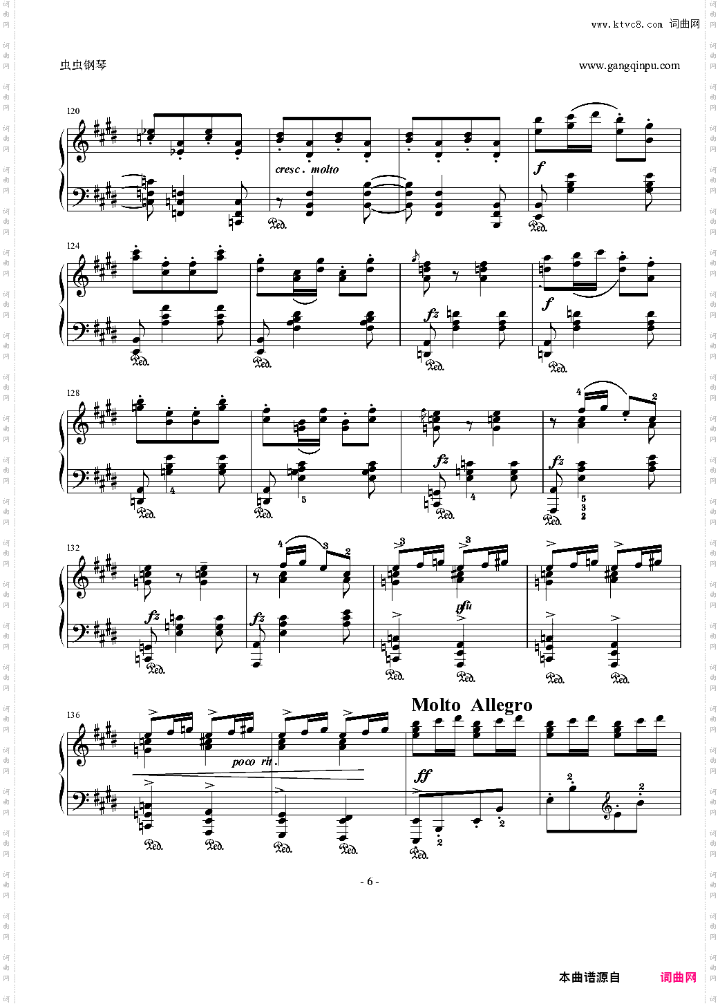 格里格《回乡途中》