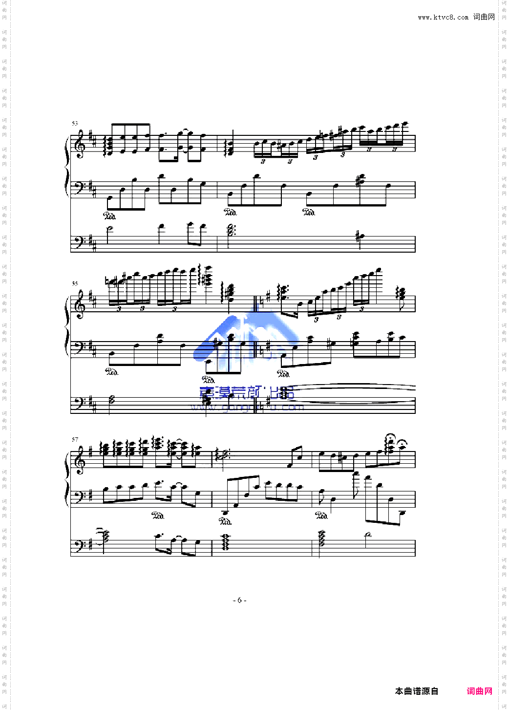 追忆——林海经典作品