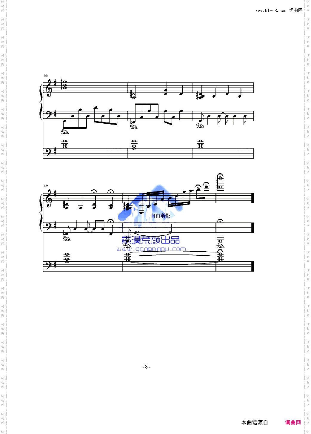 追忆——林海经典作品