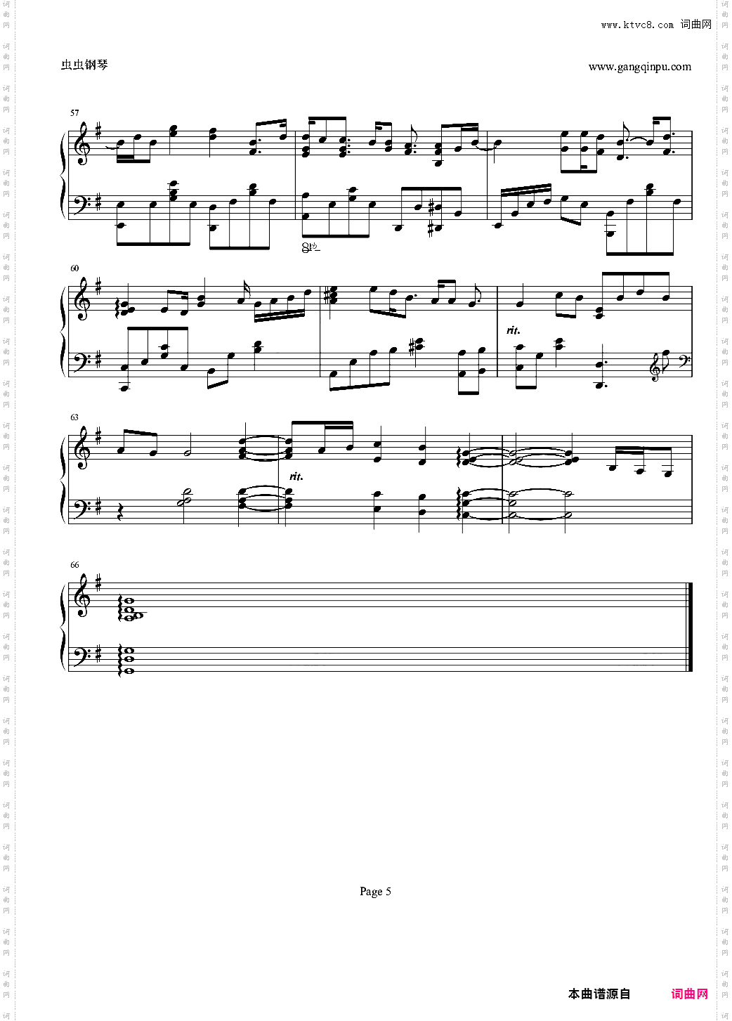 You Are My Everthing