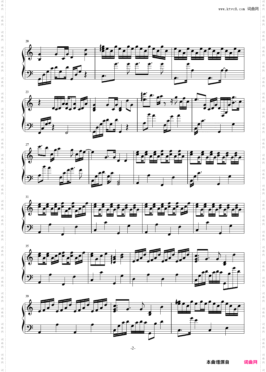 All of me-伴奏谱