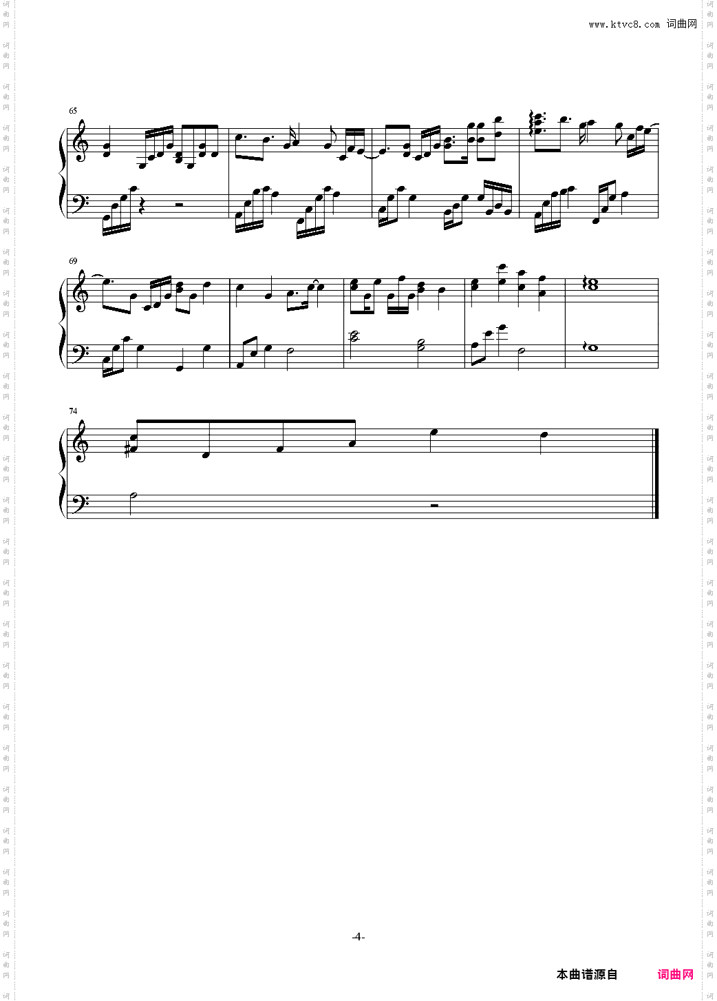All of me-伴奏谱