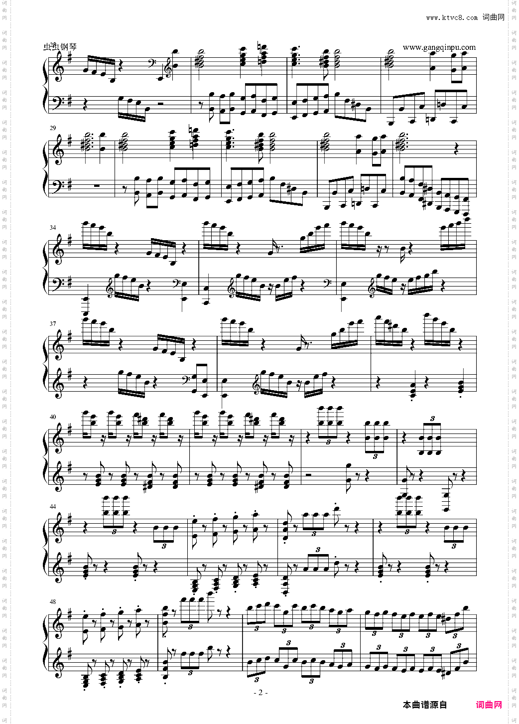 New World Concerto-新世界钢琴协奏曲-马克西姆maksim2