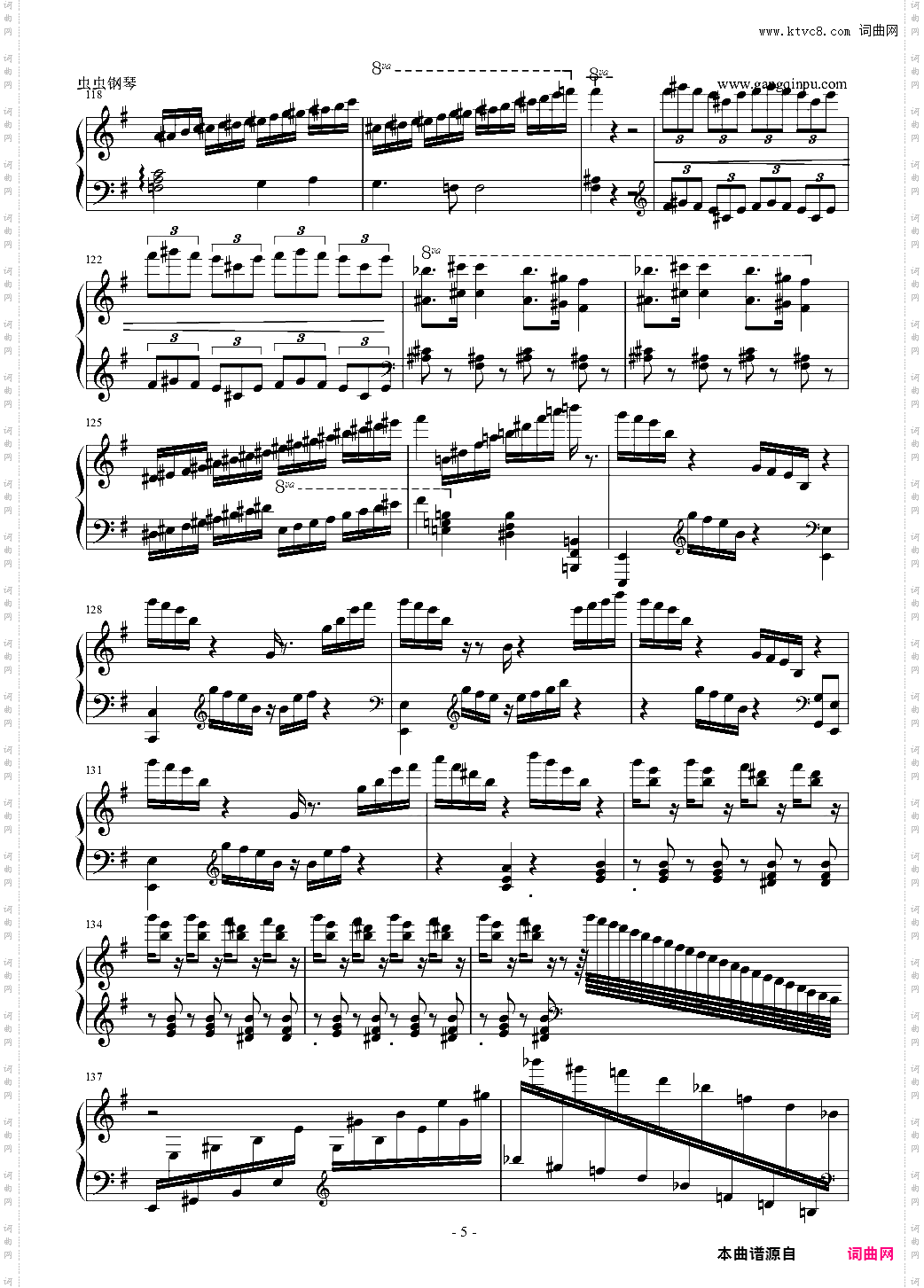 New World Concerto-新世界钢琴协奏曲-马克西姆maksim2