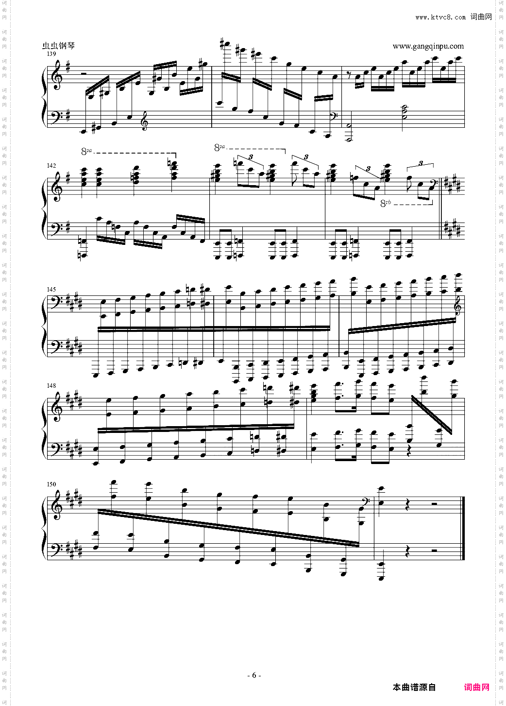 New World Concerto-新世界钢琴协奏曲-马克西姆maksim2