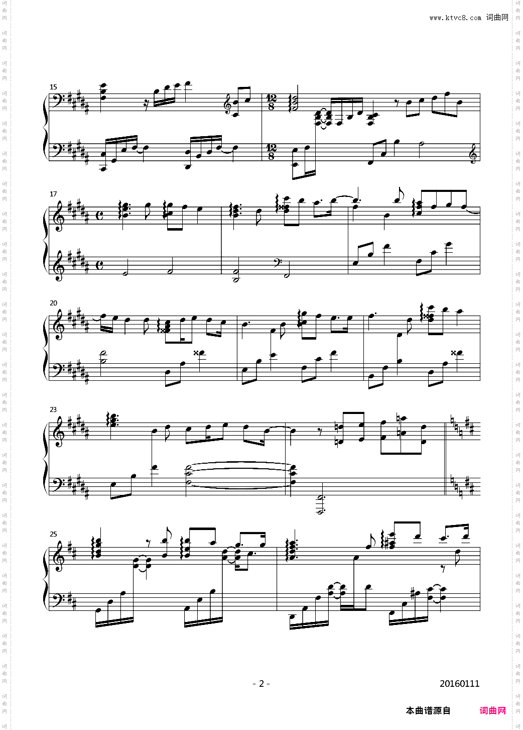 【食戟之灵】OP1-希望の呗 官方OST改编版
