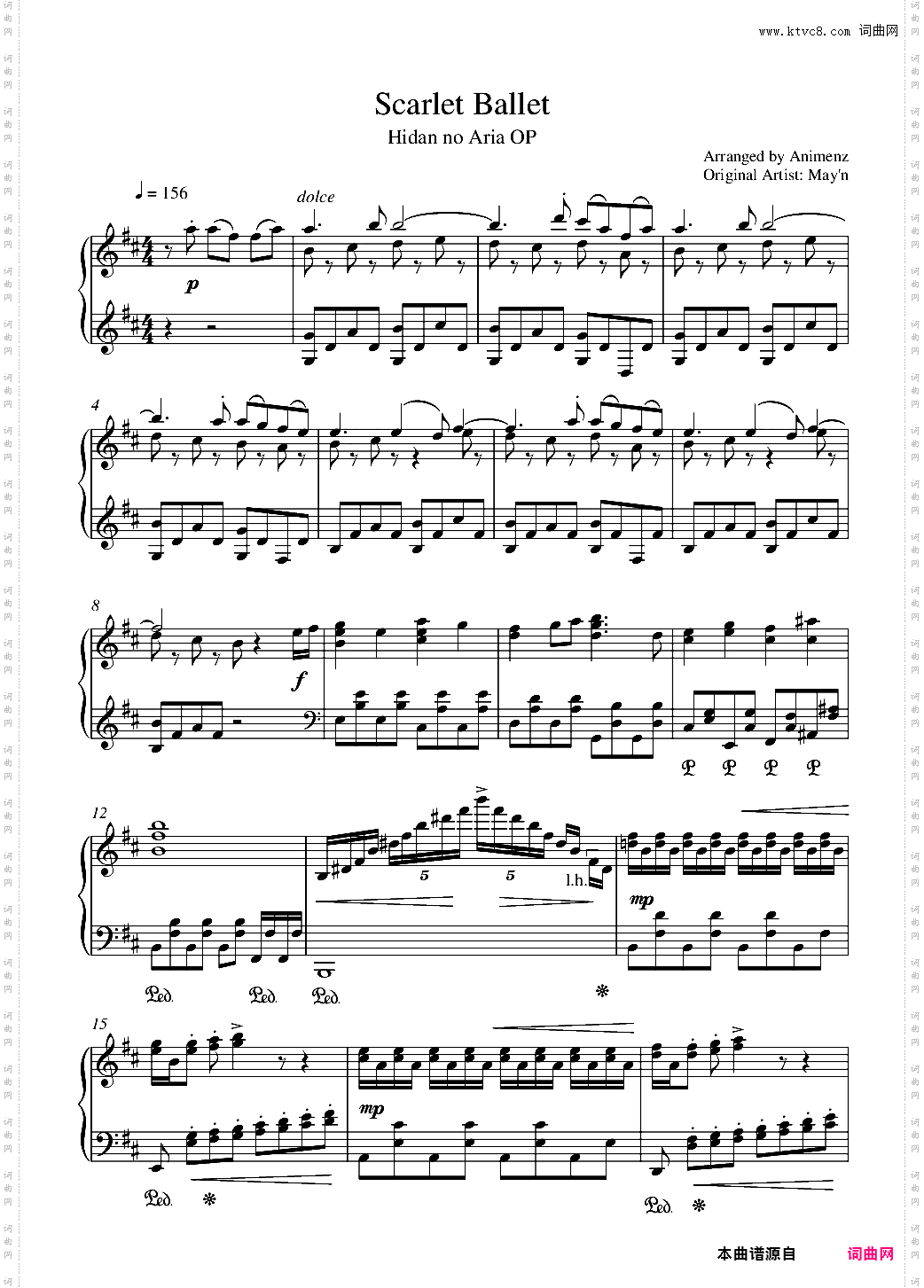 Scarlet Ballet【绯弹的亚里亚OP】