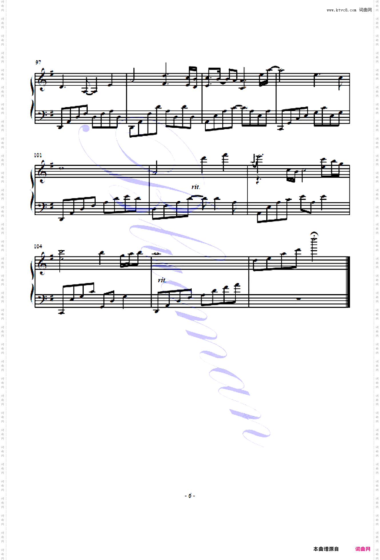 To the One Who Knows