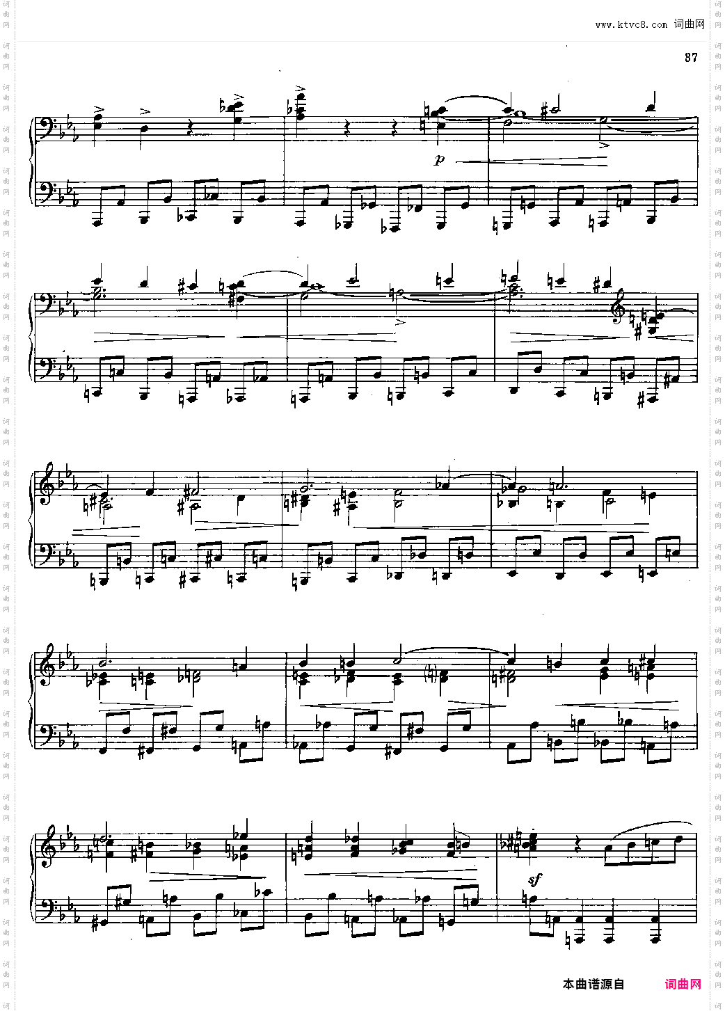 普罗科菲耶夫练习曲第四首