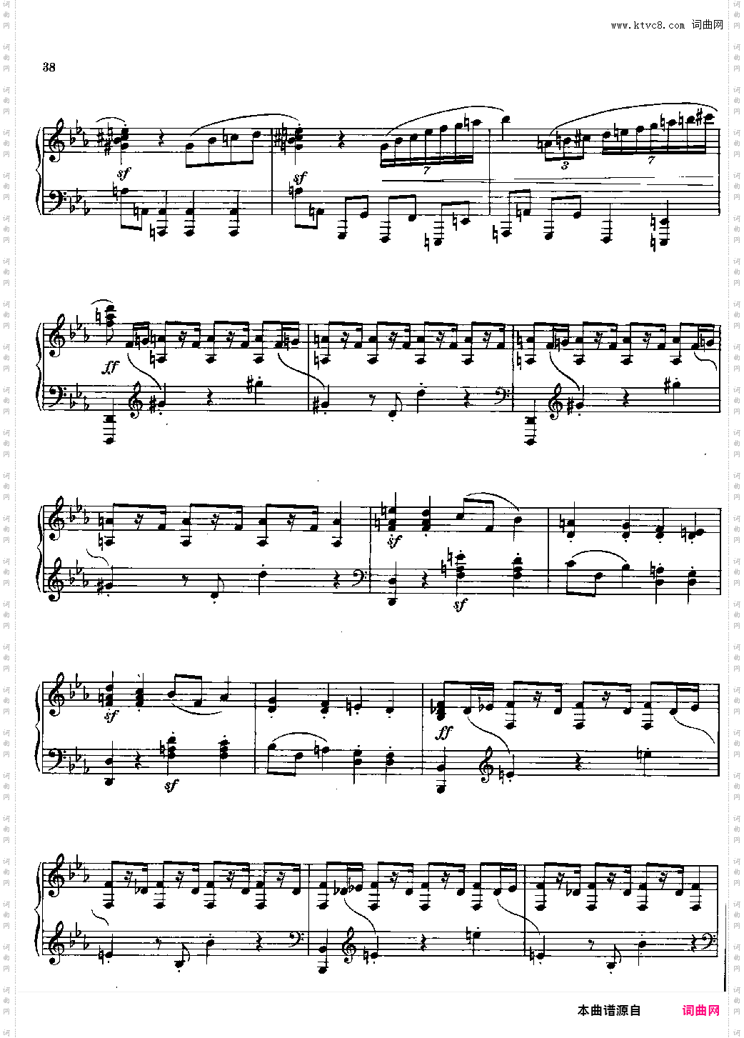 普罗科菲耶夫练习曲第四首