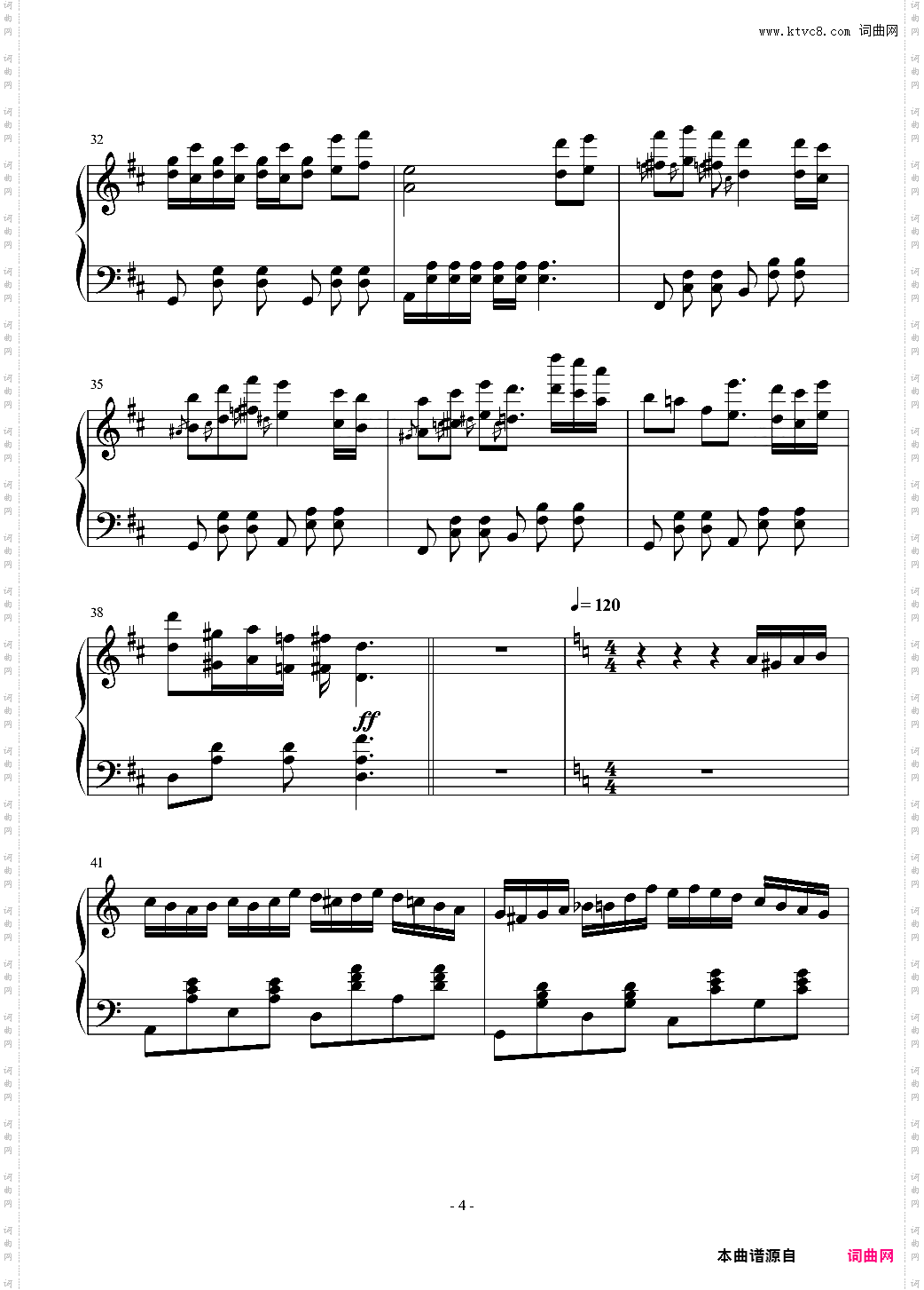 半音阶练习组曲