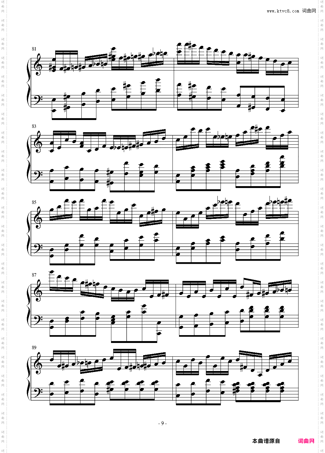 半音阶练习组曲