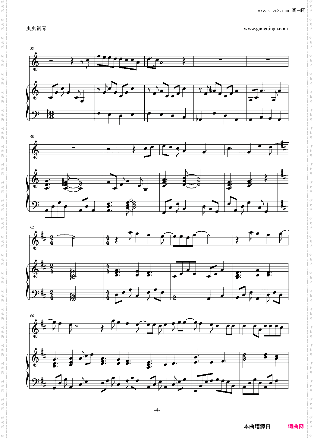 I lay my love on you-伴奏
