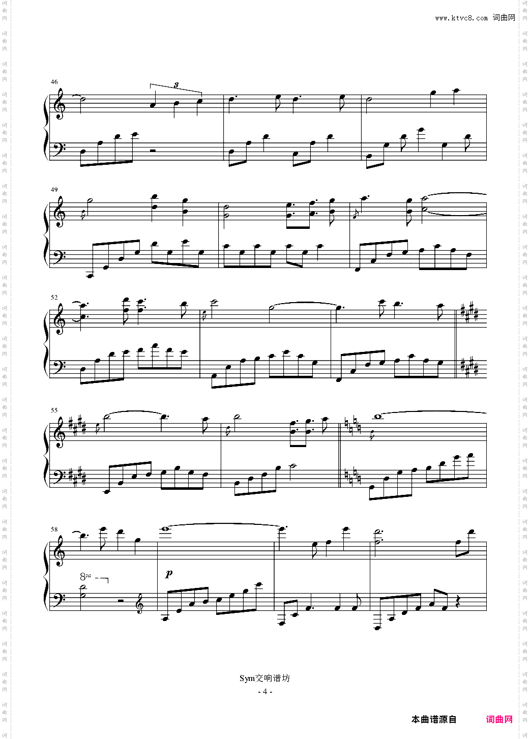 【时光倒流七十年】Somewhere in Time【Wayne Gratz】