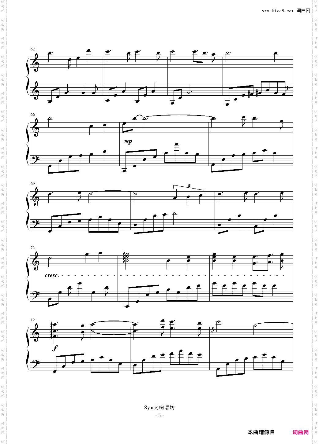 【时光倒流七十年】Somewhere in Time【Wayne Gratz】