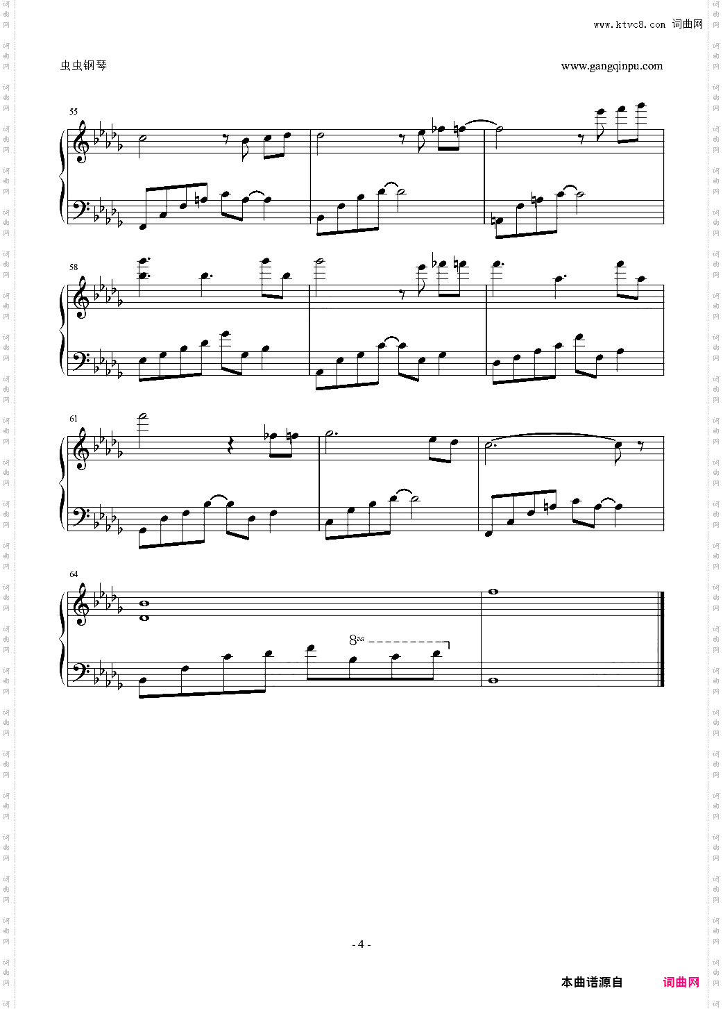 三月上午的阳光