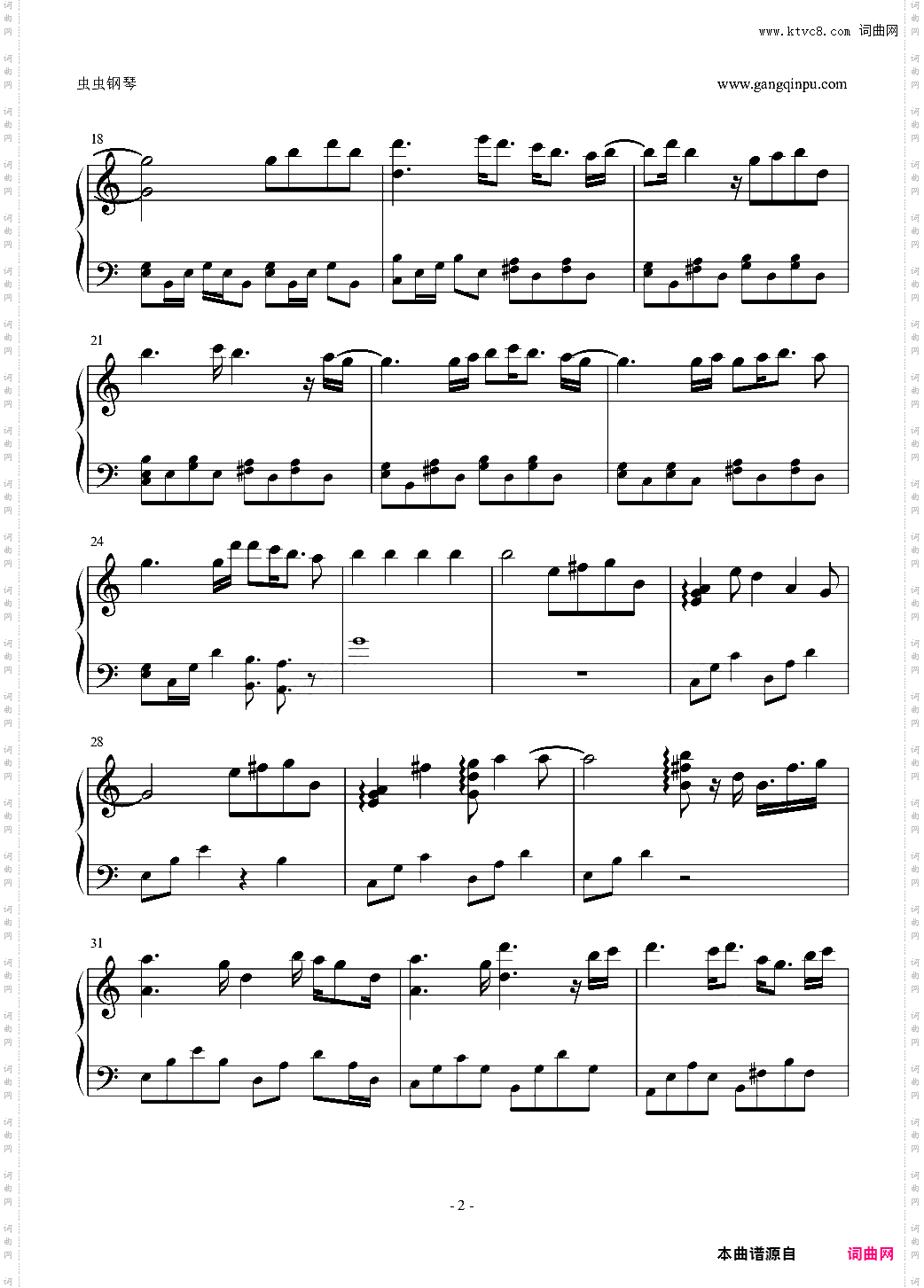 《A letter》BY：泽野弘之