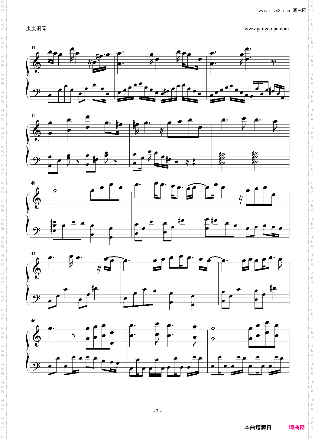 《A letter》BY：泽野弘之