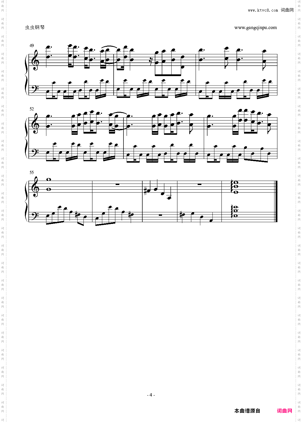 《A letter》BY：泽野弘之
