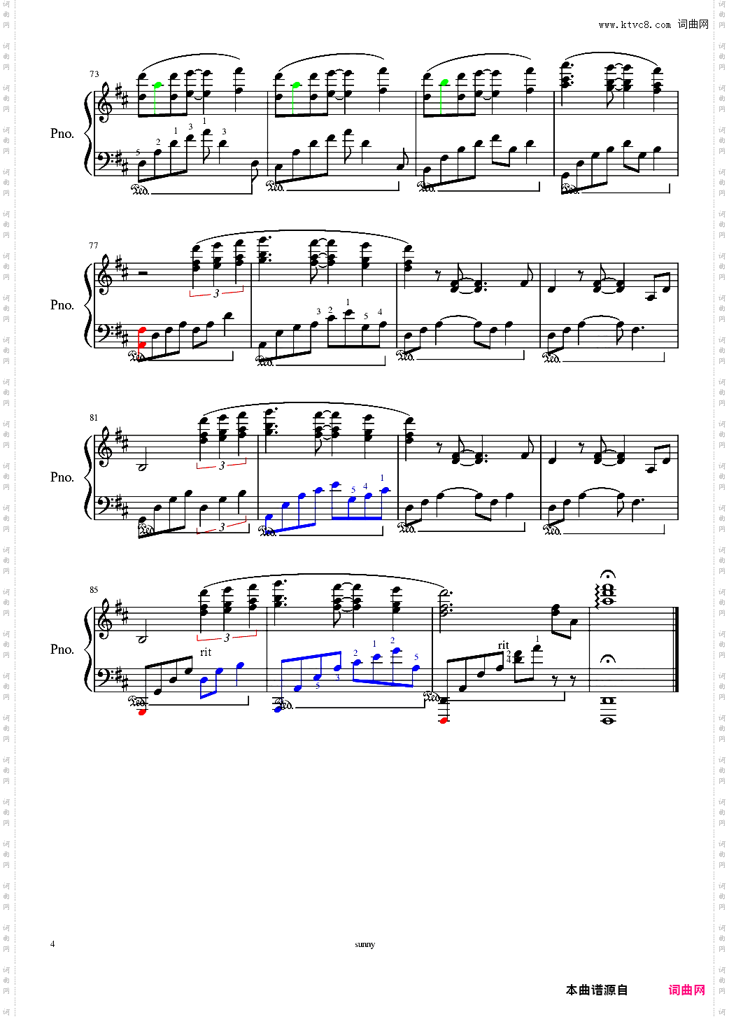 Through the arbor特别精制版
