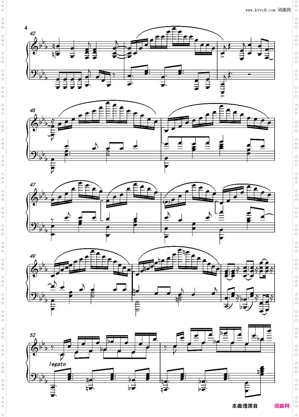 野良神 ARAGOTO OP 【狂乱 Hey Kids!!】